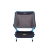 Uquip Infinity Leichtgewichtsstuhl 1 Uquip Infinity Leichtgewichtsstuhl -Cresp Camping Geschaft 709829 4823129